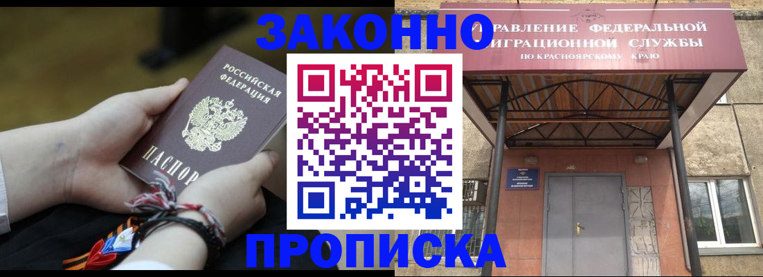 регистрация для дет. сада в Богдановиче